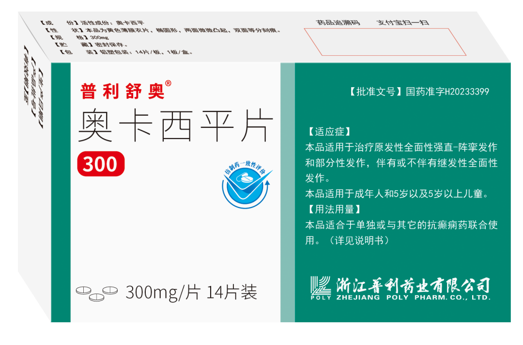 642.png 642.png