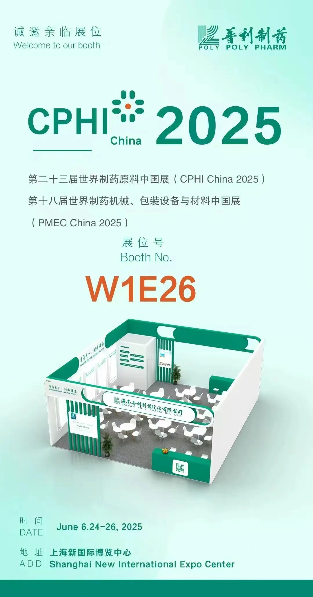 640 (4).png