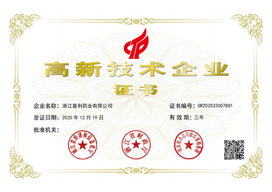 640 (1).png 640 (1).png